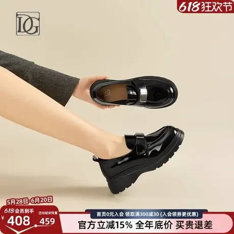 【头层牛皮】厚底乐福鞋女真皮2025新款春复古英伦小皮鞋布洛克鞋商品大图