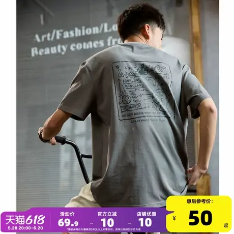 唐狮2024年夏季新款男短袖T恤后背恐龙方框街头涂鸦圆领潮牌体恤商品大图