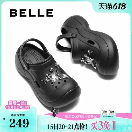 百丽女鞋子厚底洞洞鞋2025夏季新款增高可外穿包头拖鞋D9Q1DBL5图片