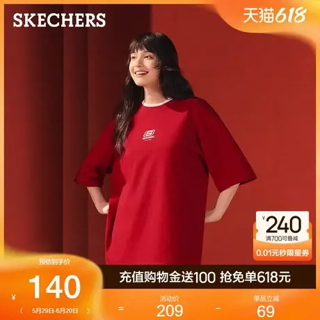 【新年系列】Skechers斯凯奇2025夏季男女宽松短袖T恤纯棉上衣商品大图