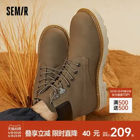 Semir男鞋马丁靴2025春夏新款厚底登山短靴男款英伦风工装大黄靴商品大图