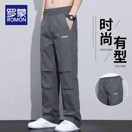 罗蒙休闲裤男士夏季薄款潮牌男装2025新款冰丝工装宽松直筒长裤子商品大图