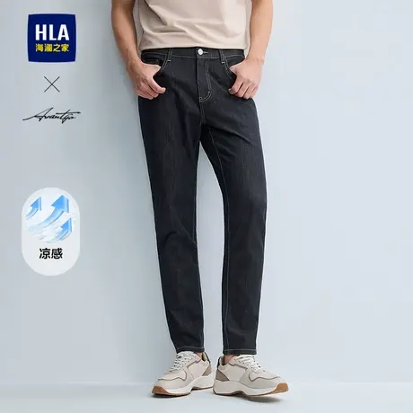 HLA/海澜之家轻商务时尚系列牛仔裤25春秋新凉感撞色刺绣裤子男图片