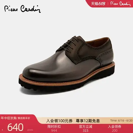 Pierre Cardin/皮尔卡丹秋商场同款轻底皮鞋真皮绒面拼接德比鞋商品大图