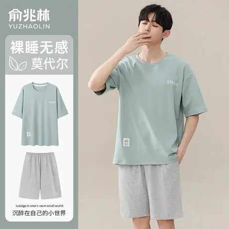 睡衣夏季男款莫代尔短袖2025新款宽松可外穿高级感男士家居服套装商品大图
