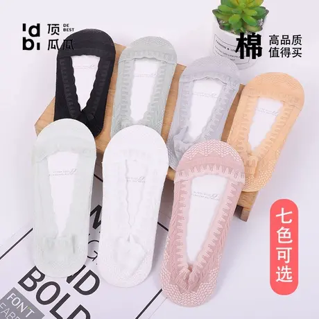 顶瓜瓜女船袜夏蕾丝纯色隐形女短袜浅口低帮冰丝硅胶棉底防掉袜子商品大图