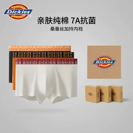 Dickies7A抗菌男士内裤纯棉男生2025新款白色高级感平角四角裤头商品大图