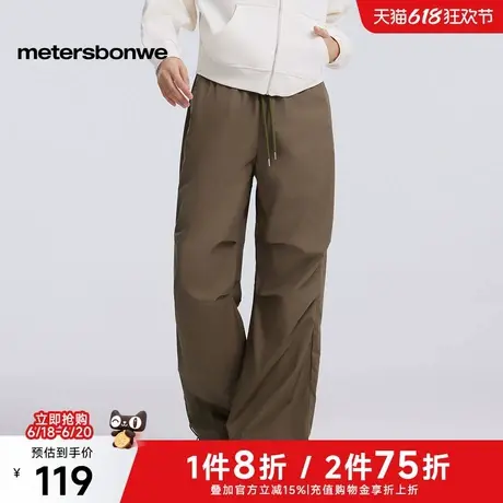 美特斯邦威女士2025春季新款时尚潮流舒适百搭宽松纯棉阔腿伞兵裤图片