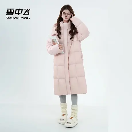 雪中飞中长款羽绒服女2025冬季新款时尚百搭过膝连帽加厚保暖外套图片
