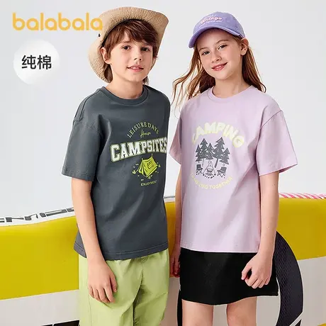巴拉巴拉童装儿童短袖T恤男童女童2025新款夏装吸湿速干亲子上衣商品大图