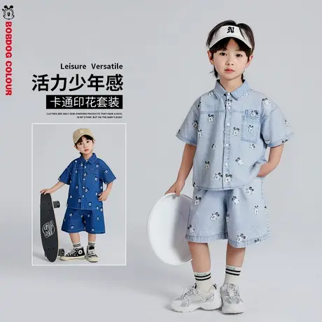 巴布豆男童套装2025新款儿童夏季薄款牛仔衬衫短裤中大童两件套潮商品大图