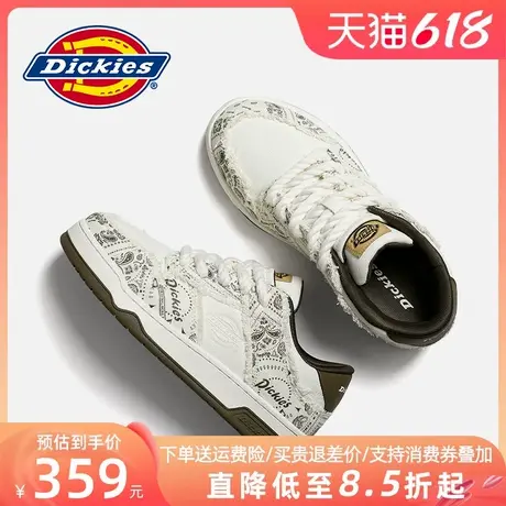 Dickies男鞋2025新款夏季透气薄款板鞋男款面包鞋男士休闲鞋潮鞋商品大图