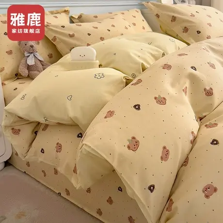 雅鹿纯棉被套单件全棉2024新款全棉150x200单人被罩200x230被单独商品大图