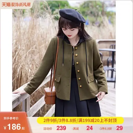 绮娑大码女装呢子外套2023秋季新款短款大衣显瘦宽松胖妹妹200斤商品大图
