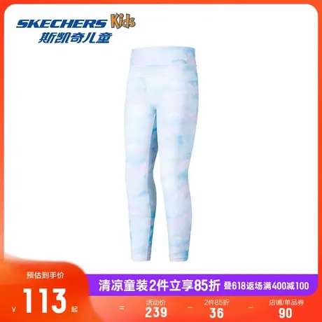 Skechers斯凯奇童装夏季新款女童修身透气运动裤子儿童紧身长裤图片