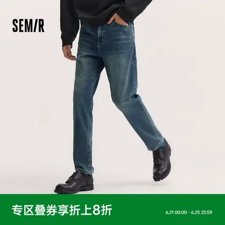 森柔牛仔|森马牛仔裤男基础百搭通勤锥形裤秋季复古水洗长裤棉质商品大图
