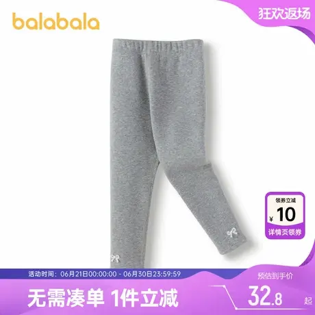 巴拉巴拉女童加绒裤子宝宝打底裤秋冬季新款童装儿童外穿长裤加厚商品大图
