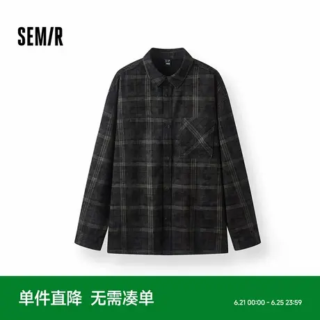 森柔牛仔|商场同款森马长袖衬衫男复古牛仔外套2025秋季新款夹克商品大图