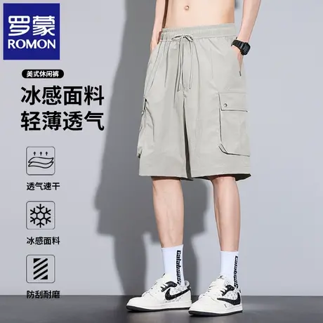 罗蒙男士休闲短裤夏季薄款宽松直筒透气美式潮牌工装五分裤子N1Z商品大图