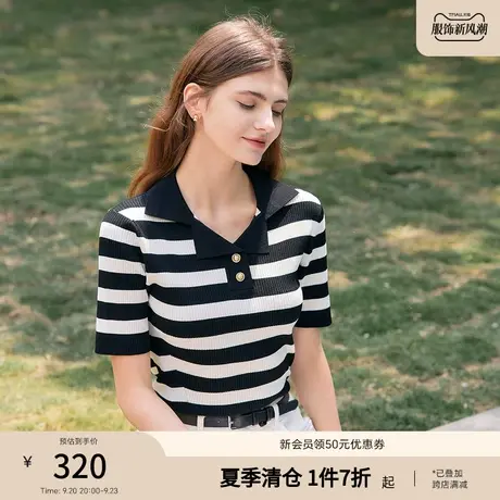 【商场同款】PRICH2023夏新款百搭小V时尚设计条纹短袖针织衫女图片