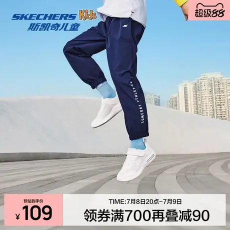 Skechers斯凯奇春夏新品男女童时尚运动裤长裤标准版柔软舒适透气商品大图