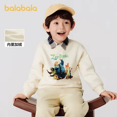 【疯狂动物城IP】巴拉巴拉童装儿童卫衣男童秋冬女童加绒图片
