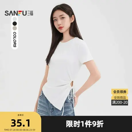 三福短T恤2025夏季镂空腰系带不规则下摆圆领上衣女装498000商品大图