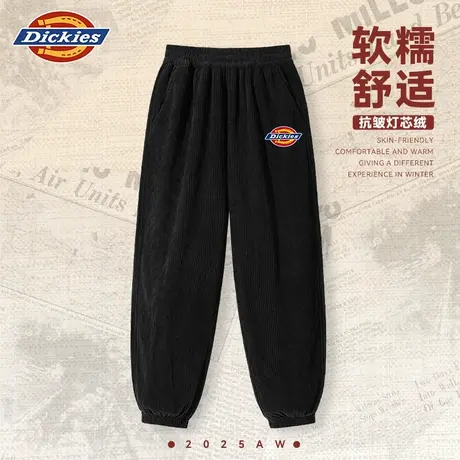 Dickies童装男童裤子儿童秋冬款加绒卫裤男孩秋季灯芯绒运动长裤A商品大图