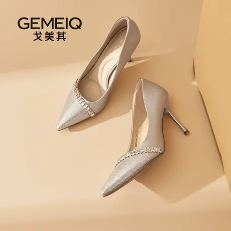 戈美其女鞋2025新款秋季法式配裙子时尚高跟鞋细跟单鞋女名媛鞋子图片