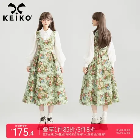 KEIKO 浪漫花园风提花无袖连衣裙25早秋假日穿搭掐腰显瘦A字长裙商品大图