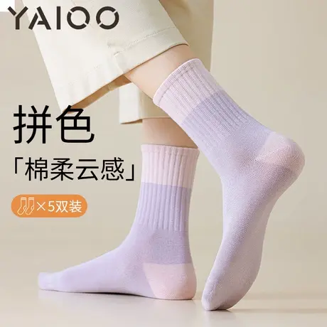 雅鹿袜子女士中筒袜棉防臭防脚气吸汗女袜夏长袜春夏款运动潮袜商品大图