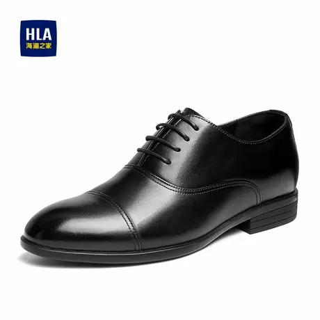 HLA/海澜之家男鞋新款商务正装尖头皮鞋耐磨流行三段式增高皮鞋商品大图