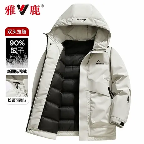 雅鹿冬季羽绒服男户外款加厚极寒中长款工装风保暖防寒外套男潮商品大图