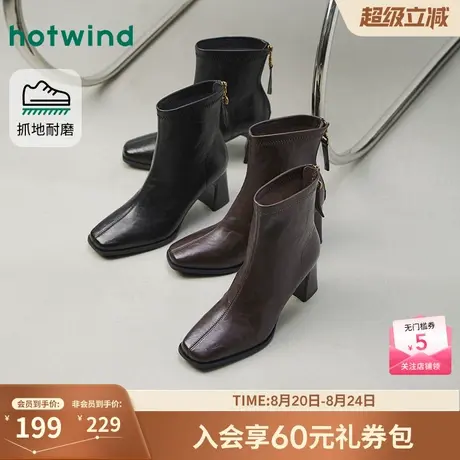 热风2025年冬季新款女士时尚休闲靴商品大图