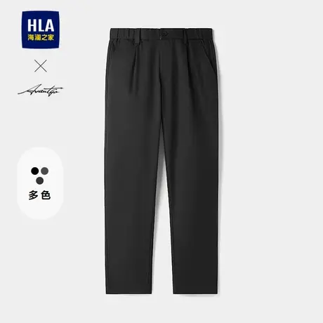 HLA/海澜之家轻商务直筒黑色长裤25秋季新款通勤抗皱休闲裤子男士图片