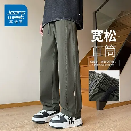 KZH真维斯男士休闲裤夏季薄款宽松直筒裤青年潮牌阔腿运动长裤子商品大图
