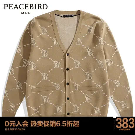太平鸟男装2022冬满印毛开衫V领羊毛针织衫B1EAC3228商品大图
