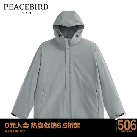 太平鸟男装 2023年秋季新款男连帽休闲夹克B1BCD1G04图片