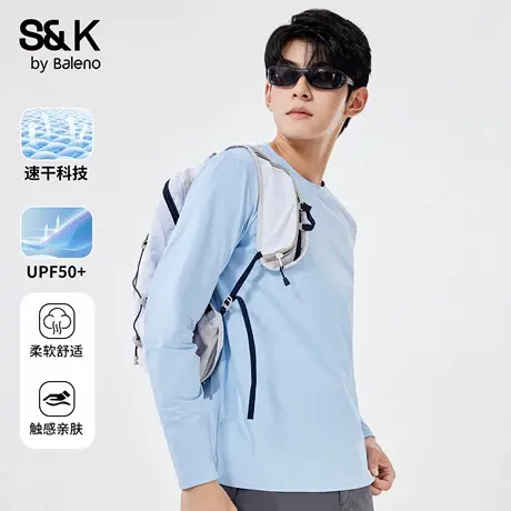 班尼路S&K防晒T恤男长袖秋季户外骑行速干套头衫抗菌圆领蓝色上衣图片