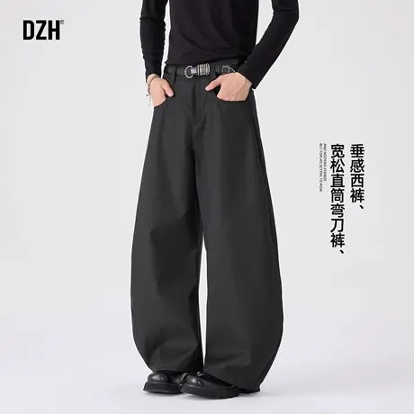 男士休闲西裤垂坠感高级感男款裤子直筒宽松黑色弯刀裤男2025新款商品大图