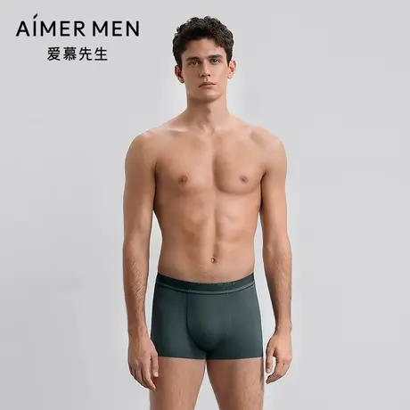 爱慕先生25秋冬纵享丝滑U型裤内裤男净痕装腰平角裤NS23M671商品大图