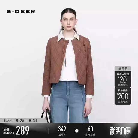 sdeer圣迪奥女装秋冬装复古圆领菱格新中式盘扣棉服S24462302商品大图