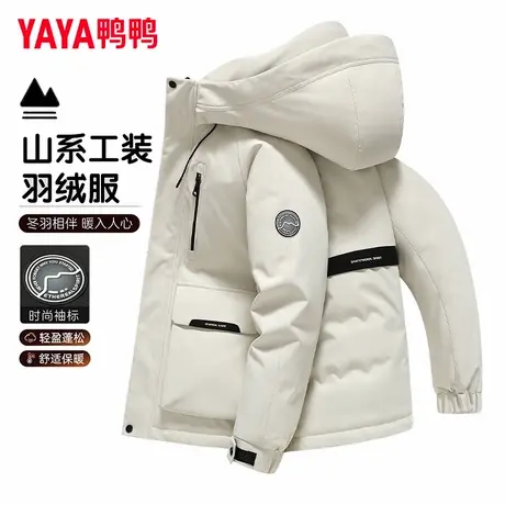 鸭鸭2025冬季新款羽绒服山系户外防寒保暖男士连帽潮流休闲外套男图片