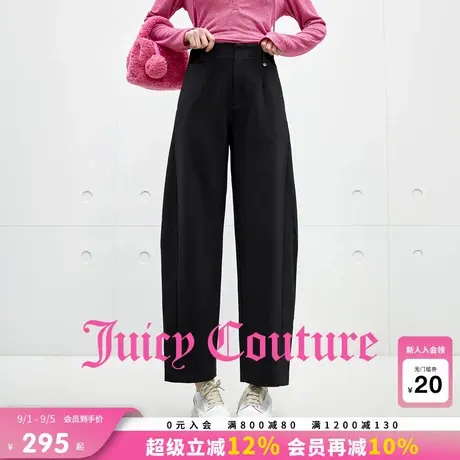 Juicy Couture橘滋休闲裤女2025年秋季新款黑色休闲流行镰刀长裤商品大图