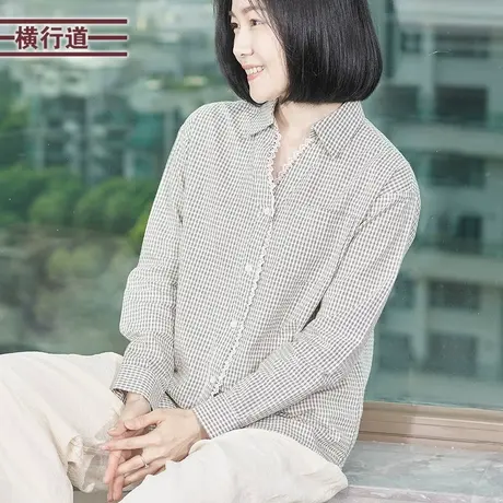 翻领长袖格子衬衫宽松纯棉外套法式衬衣2025秋装新款大码女装外搭商品大图