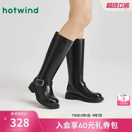 热风黑色骑士靴女2025年冬季新款百搭牛仔西部靴时装长筒靴子女鞋图片