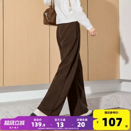 唐狮休闲裤女2025新款冬季女雪尼尔加厚宽松休闲松紧阔腿长裤kz商品大图
