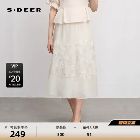 sdeer圣迪奥女装文艺松紧碎褶印花网纱A字伞裙S24281142图片
