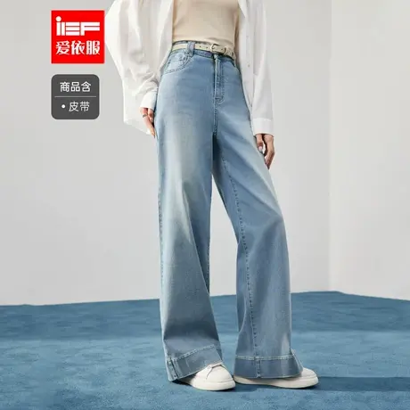 IEF/爱依服裤子2025秋季新款韩版简约休闲通勤百搭九分牛仔直筒裤图片