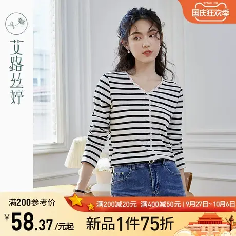 艾路丝婷花边v领针织t恤女长袖2023年秋季新款华夫格正肩显瘦上衣图片